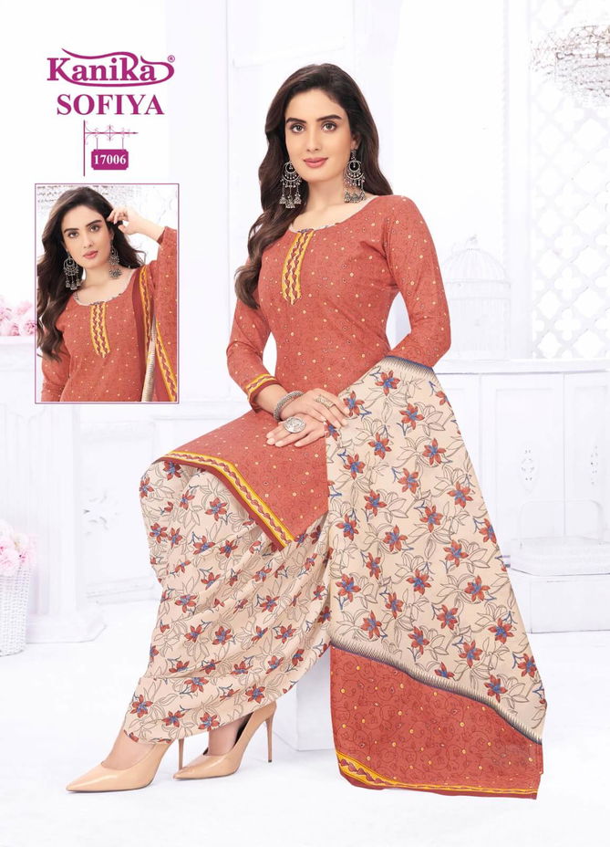 Kanika Sofiya Vol 17 Readymade Patiyala Suit Catalog
